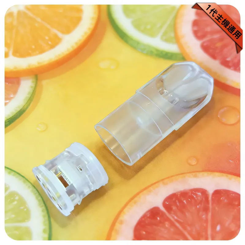 SP2S空煙彈｜1.3ML不發光空倉・白底陶瓷芯・不漏油・現貨批發