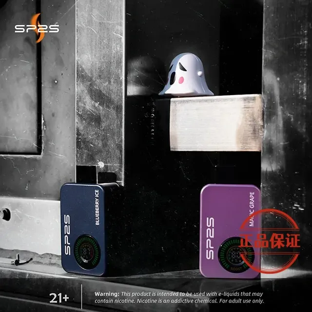 SP2S 12000口拋棄式電子煙 自由切換有煙/無煙 10款口味現貨 全新上市